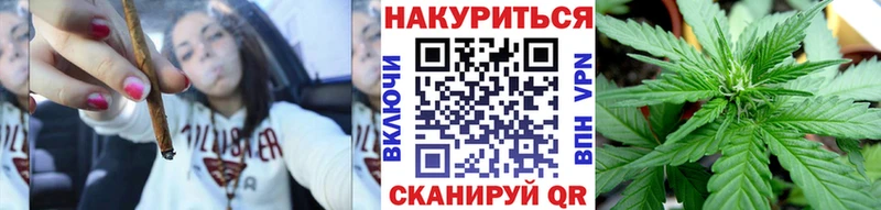 Купить наркоту Краснодар Метамфетамин  Псилоцибиновые грибы  Мефедрон  ГАШИШ  Alpha-PVP  Марихуана  Амфетамин 
