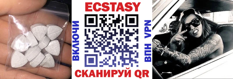 дарк нет как зайти  сколько стоит  Краснодар  ЭКСТАЗИ Punisher 