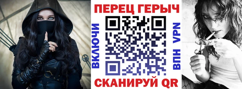 ГЕРОИН VHQ  наркотики  Краснодар 