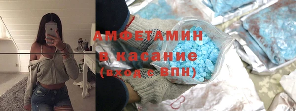 прущая мука Алзамай