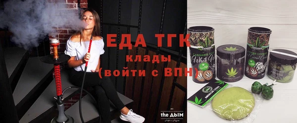 прущая мука Алзамай