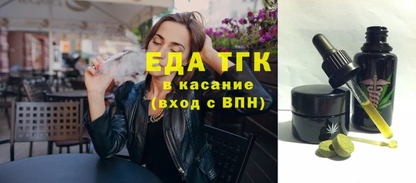 сатива Алексин