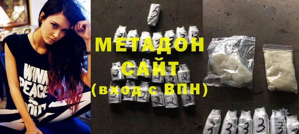 прущая мука Алзамай