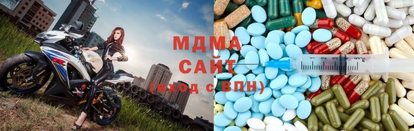 ALPHA-PVP Алексеевка