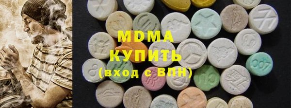 сатива Алексин