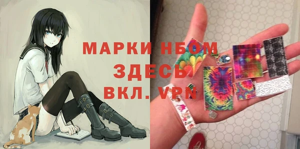 прущая мука Алзамай