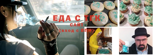 сатива Алексин
